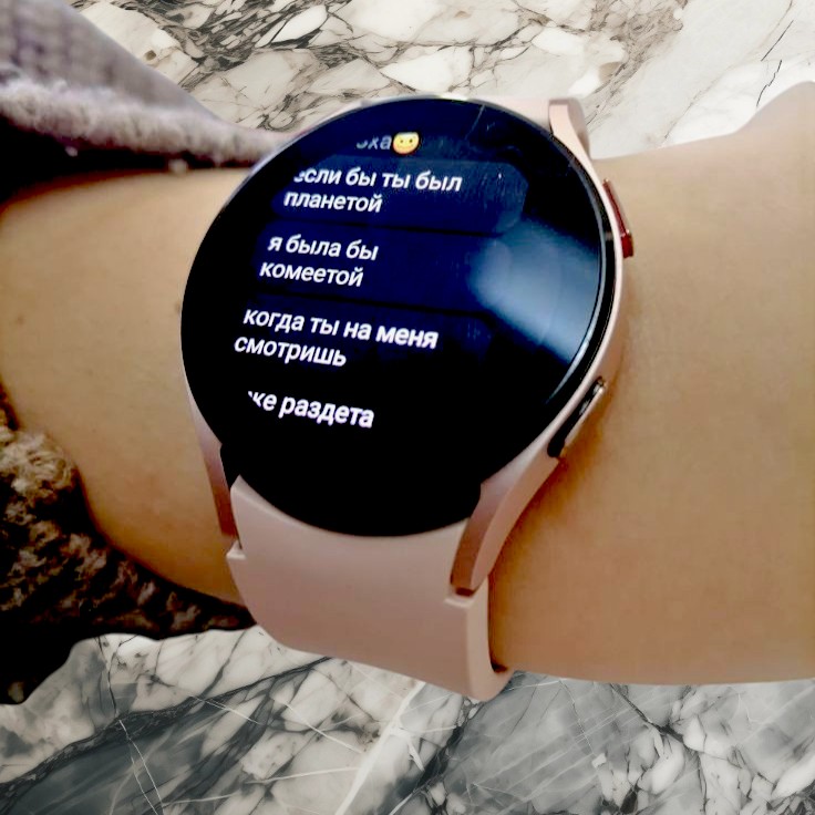Samsung has launched a UI 6 watch upgrade for Galaxy watches that includes AI features.
